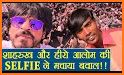 Selfie With Hero Alom related image