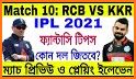 Live cricket: live match cricket live sports tips related image