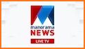 MALAYALAM NEWS LIVE, MANORAMA, MEDIAONE, NEWS 18 related image