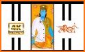 Ram video status 🏹 Ram Mandir Ayodhya Ram Navami related image