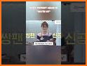 Boyoo related image
