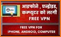 Nepal VPN Proxy - Free Super VPN related image