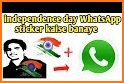 Independence Day Sticker for Whatsapp related image