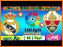 HD الكورة - مباريات اليوم مباشرة مع نتائج وتوقيت related image