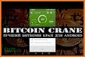 Bitcoin Crane related image
