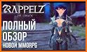Rappelz Online - Fantasy MMORPG related image