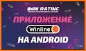 Winline Stat related image