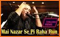 Rahat Kart related image