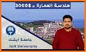 Qoiq App - تجمع الطلاب الأجانب في الجامعات التركية related image