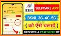 BSNL Selfcare related image