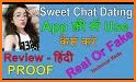Sweety Chat related image