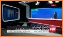 Persian,Afghan Live TV related image