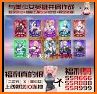代號X夜鶯-二次元機甲放置在線對戰卡牌手遊 related image