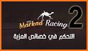 Markad Racing 2020 related image