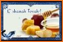 Rosh Hashanah  Gif Greetings - Jewish New Year related image