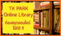 TK park Online Library related image