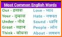 Hindi English Translator Keyboard -Chat translator related image