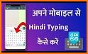 Hindi Keyboard related image
