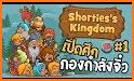 Shorties's Kingdom 1 related image