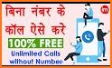 Free Calls  - Unlimited Calls related image