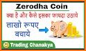 Coin by Zerodha related image