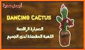الصبارة الراقصة-Dancing Cactus related image