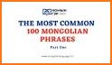 Ling Learn Mongolian Language related image