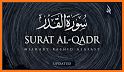 Download Surat al-Qadr without net related image