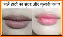 How To Get Soft Pink Lips Naturally - Lip Care related image