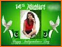 Pak flag photo frame 14 august related image
