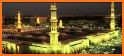 Names of Muhammad(SAW) | Asma Muhammad with Audio related image