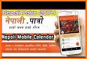 Thiti Patra Calendar related image