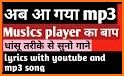 Music Player - Free Mp3 Audio Player & Lyrics related image