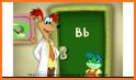 ABC phonic sounds related image