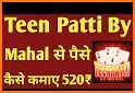 TeenPatti By Mahal related image