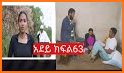 InterviewHatak-انترفيوهاتك related image