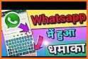 keyboard for WhatsApp related image