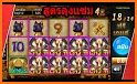 999Club-เกมส์สล็อตตออนไลน์ related image