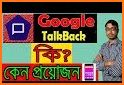 Google TalkBack related image