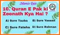 Quran Quiz Game related image