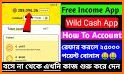 Wald Cash related image