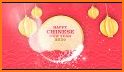 Happy Chinese New Year 2020 Photo Frames related image