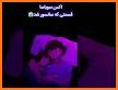 مایکت فیلم | Myket Film related image