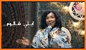 Radio Salam related image