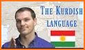 Hebrew - Kurdish Dictionary (Dic1) related image
