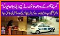 Punjab Police - Women Safety App related image