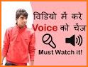 Voice Changer -Super Voice Effects Editor Recorder related image