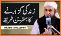 Molana Tariq Jamil related image