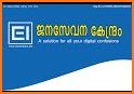 EI Solutions related image