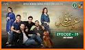 HUM TV related image